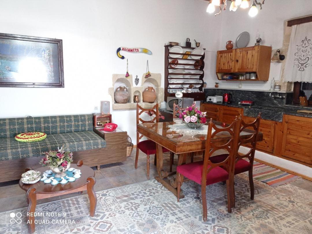 Traditional House Maria Azoyirás Εξωτερικό φωτογραφία